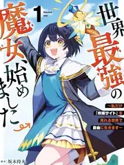 免费综艺 今夜不打烊 在线观看